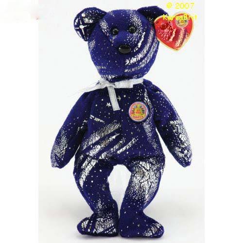 Astra Beanie Baby