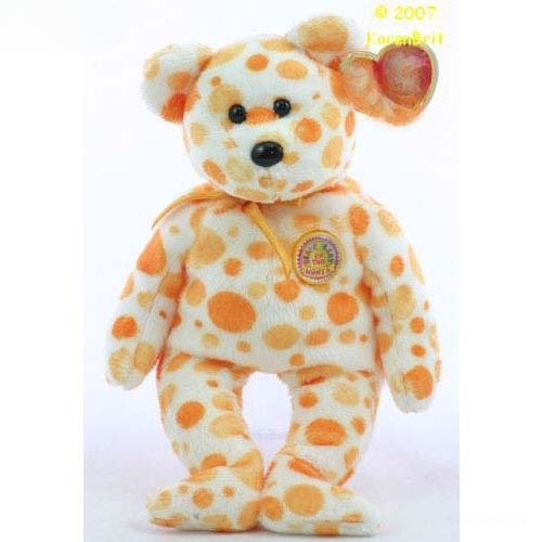Alani Beanie Baby